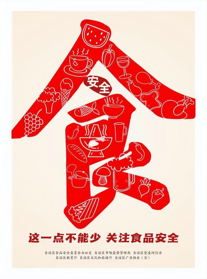 天天喝！央视曝光：挨着厕所满是霉斑pg电子试玩网站免费太恶心！很多人(图4)