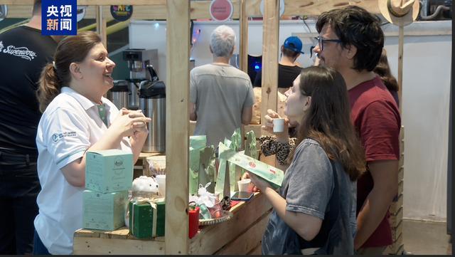 罗举办 巴西咖啡商期待深化对华合作pg电子第二届“市场咖啡节”在圣保(图1)
