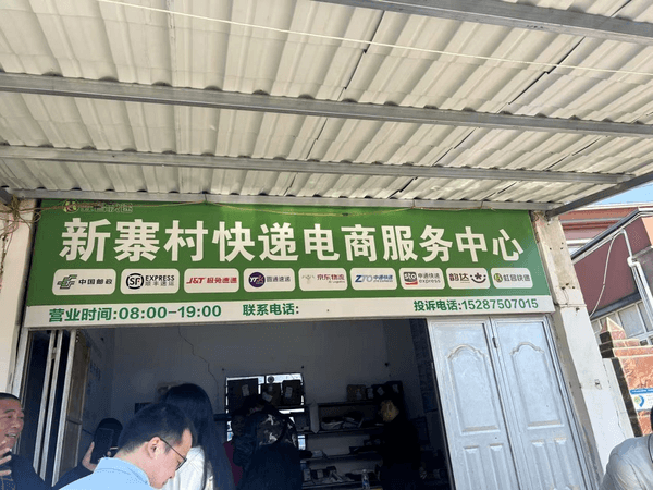 “咖位”不小 云南咖啡经济正当时pg电子