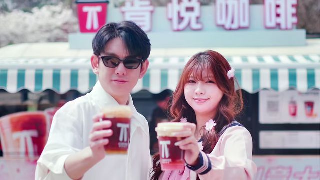 家店开业：紧跟消费需求 拓展消费场景pg电子中国网站肯悦咖啡辽吉第50(图3)