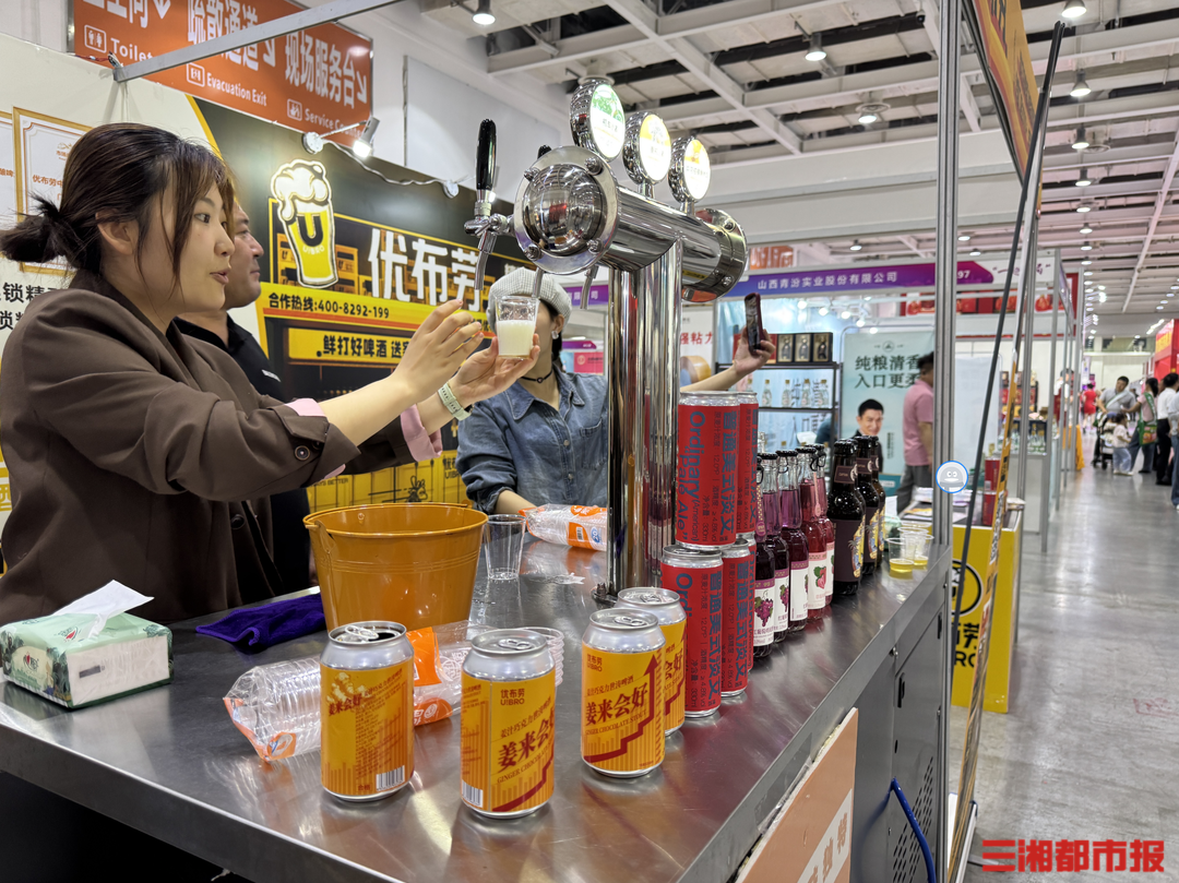 还亲民 精酿啤酒“逆市上扬”pg电子入口