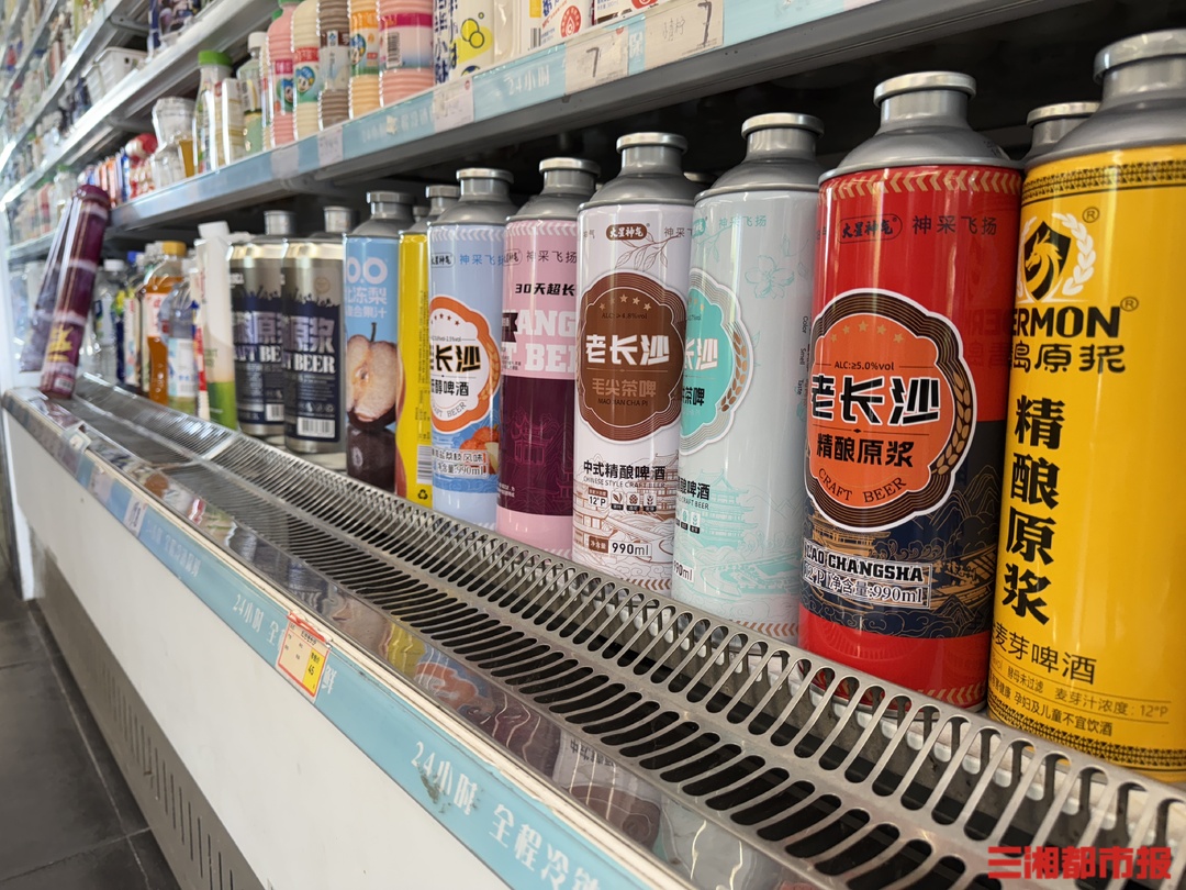 还亲民 精酿啤酒“逆市上扬”pg电子入口口味多样化、价格(图2)