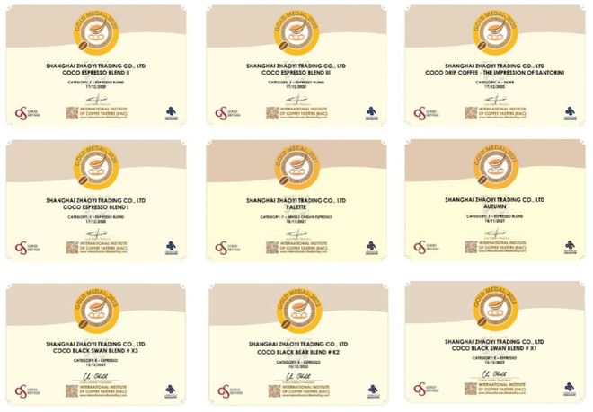 嚼头”的咖啡正成为年轻人的新宠pg电子模拟器免费版一杯“有(图4)