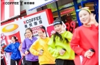 家店开业：紧跟消费需求 拓展消费场景pg